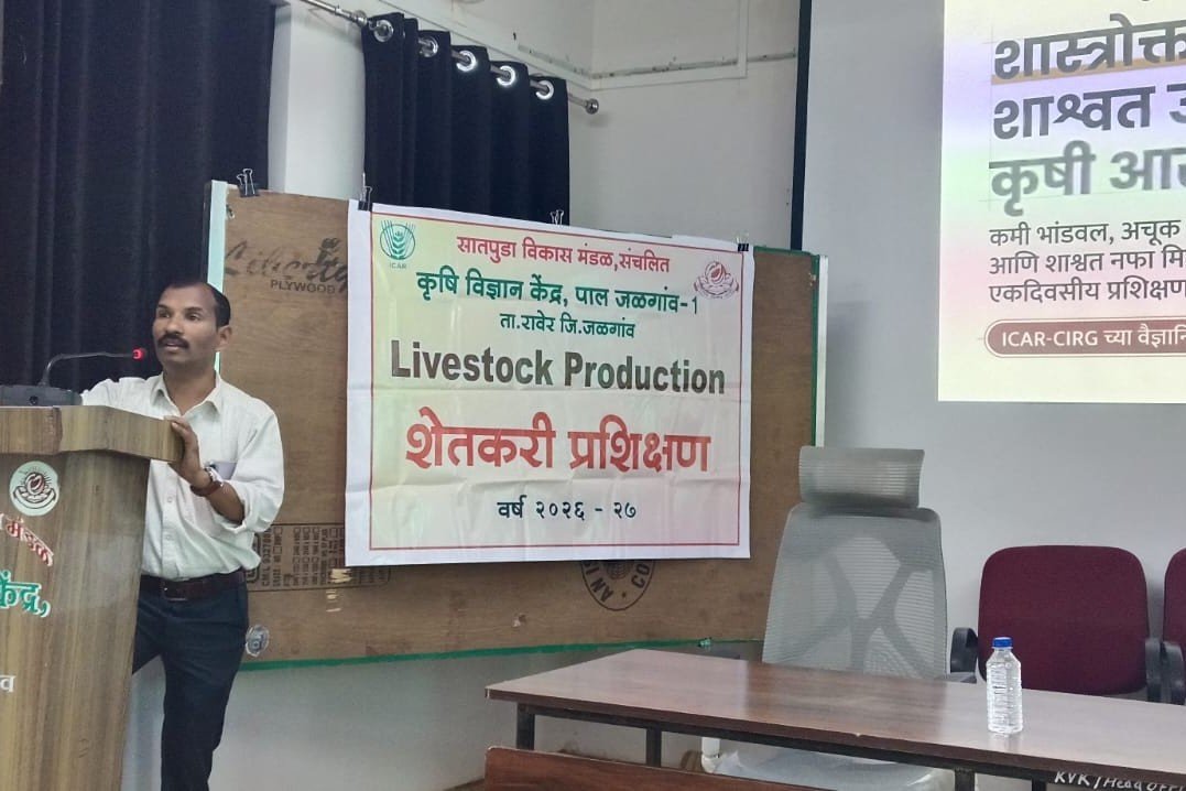 एक दिवसीय शेळीपालन नियोजन व व्यवस्थापन कार्यशाळा