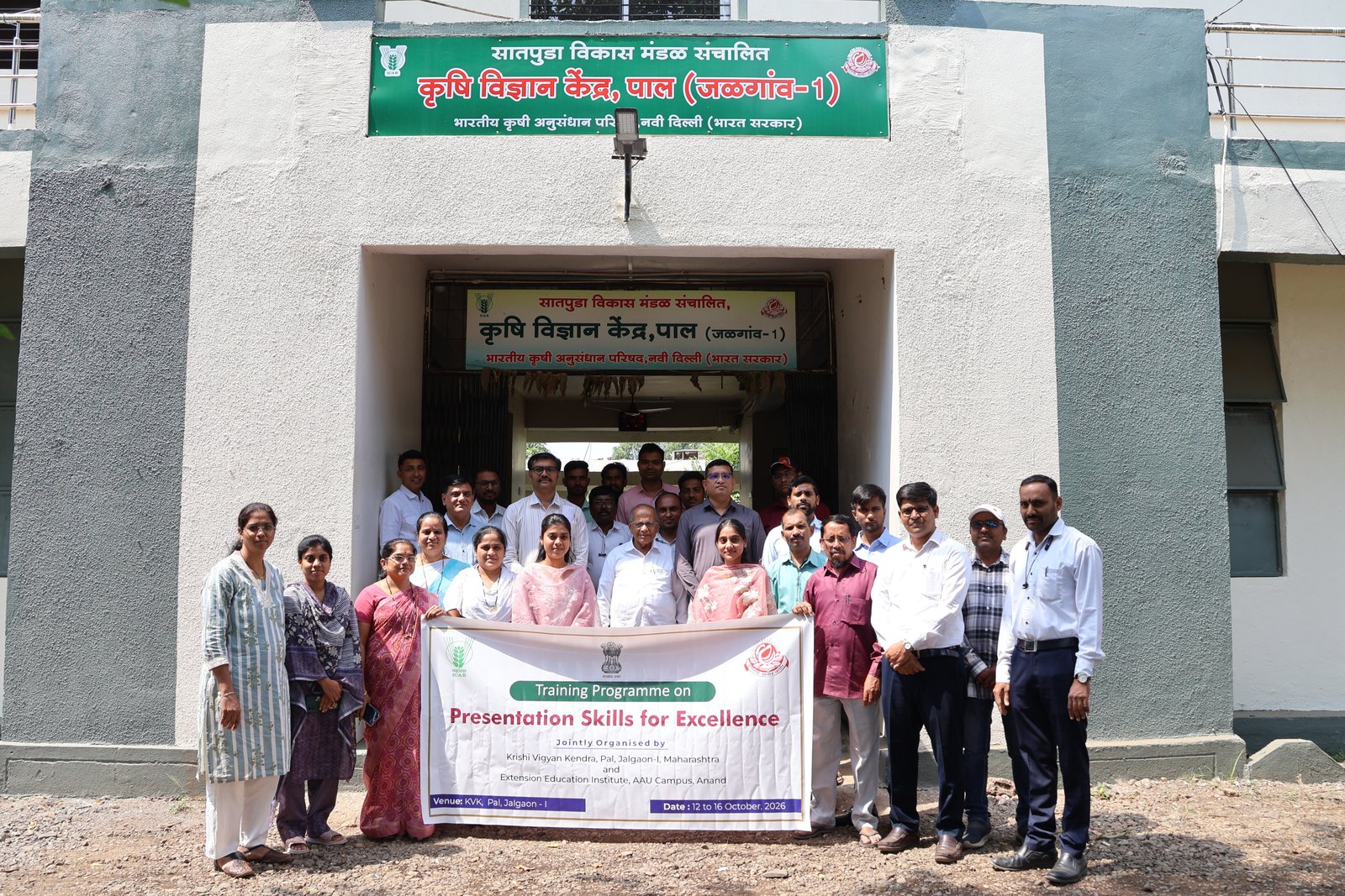 Five-Day Training Program on 'Presentation Skills for Excellence' Begins at KVK Pal